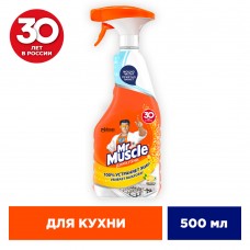 Мистер Мускул чистящее средство для кухни Свежесть лимона 450мл/500мл (курок)
